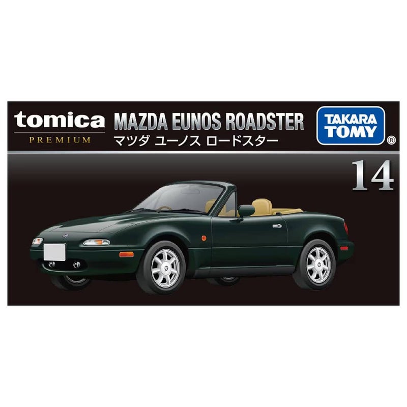 TAKARA TOMY تاكارا تومي توميكا بريميوم 14 مازدا يونس رودستر سيارة مصبوبة (1:62، أخضر) - Image 1